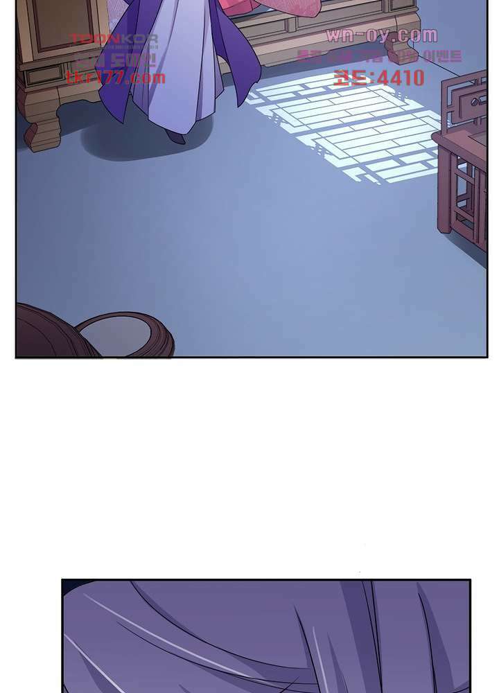 환비천하 7화 70