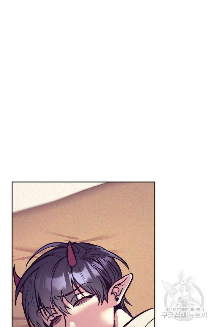 [성인 BL 단편선] 다공익선 12화 천사들이 이래도 돼요 4 - 강뿌콘 작가 3