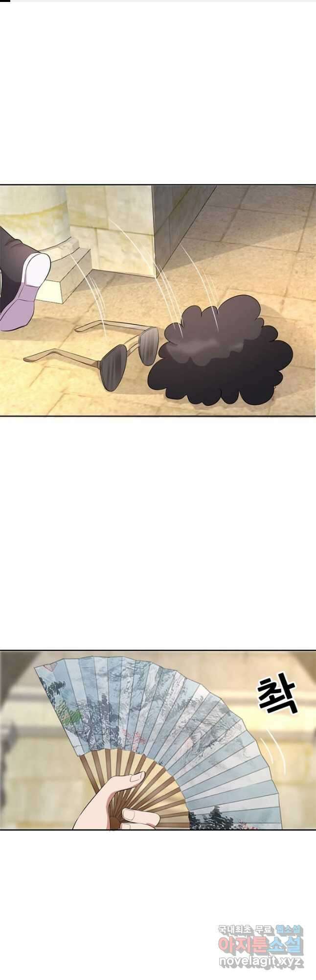 여걸의 귀환:226화 1