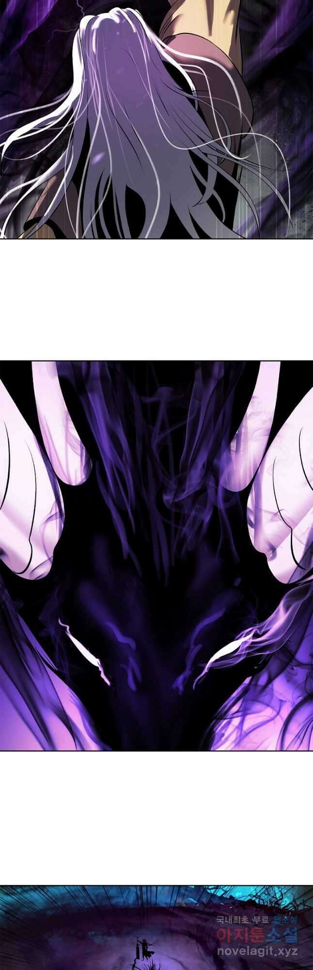 낭선기환담 98화 13