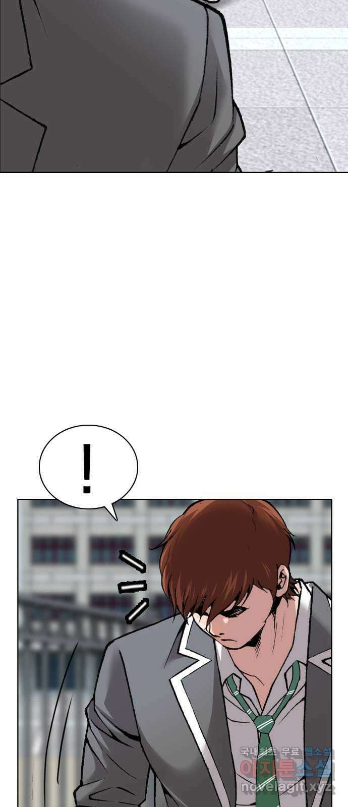 고교흥신소 10화: 이번엔 안 놓친다 27