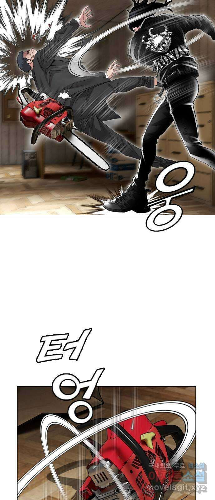 고교흥신소 10화: 이번엔 안 놓친다 74