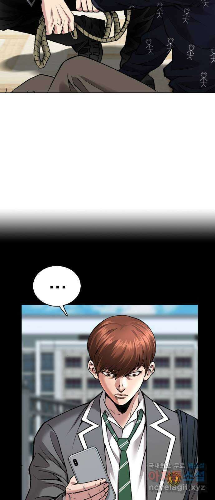 고교흥신소 10화: 이번엔 안 놓친다 87
