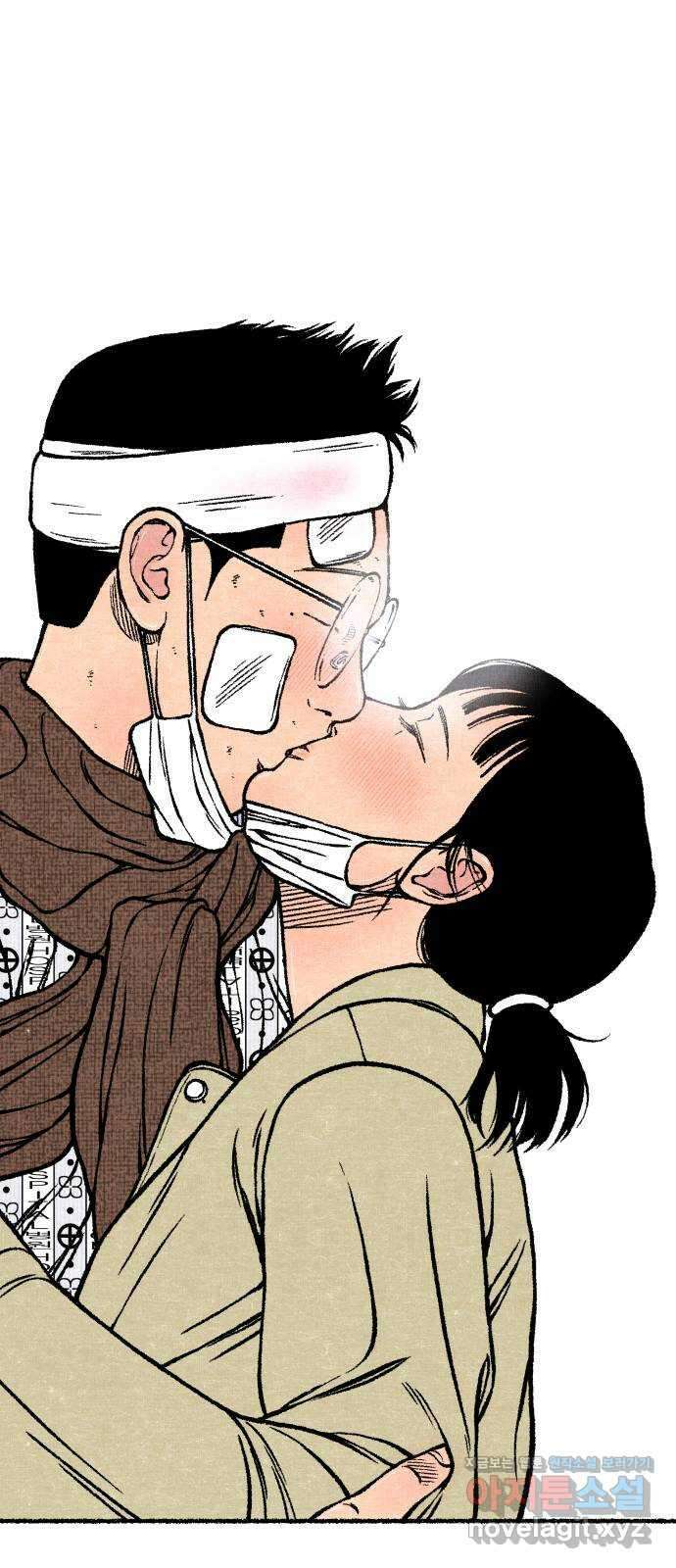 잿빛도 색이다 56화 68
