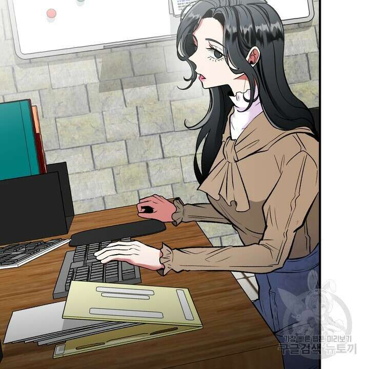 섹시한 와이프 31화 12