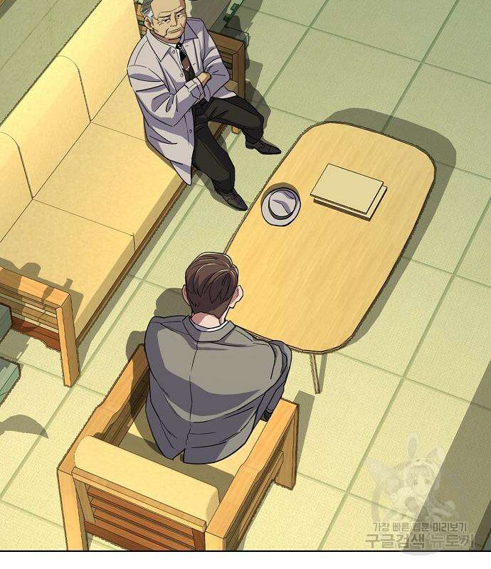 재벌집 막내아들 28화 12