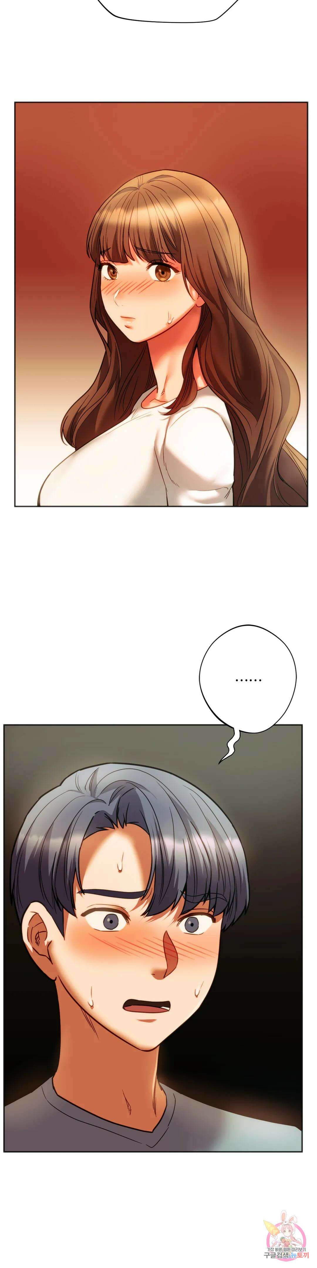 동급생 38화 41