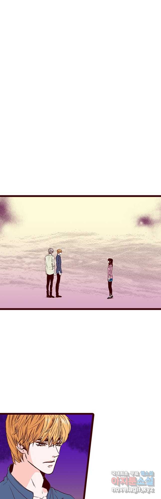 Oh,My 로맨틱 구미호 98화 2