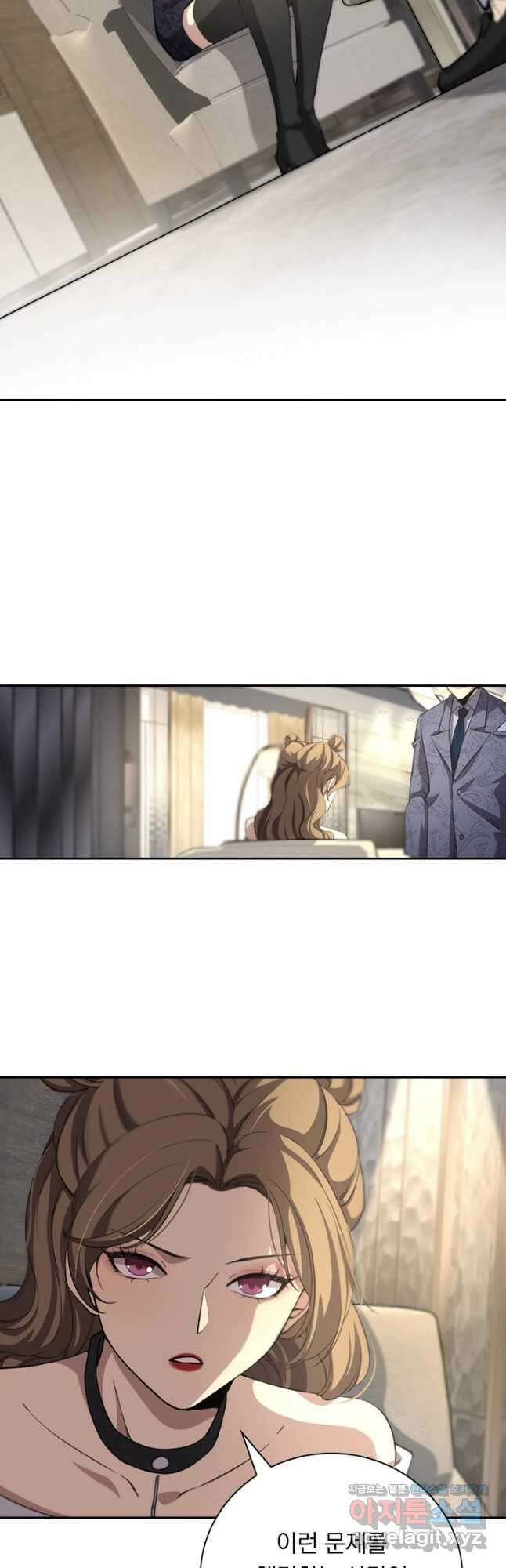 레벨업에 미친 의사 190화 5