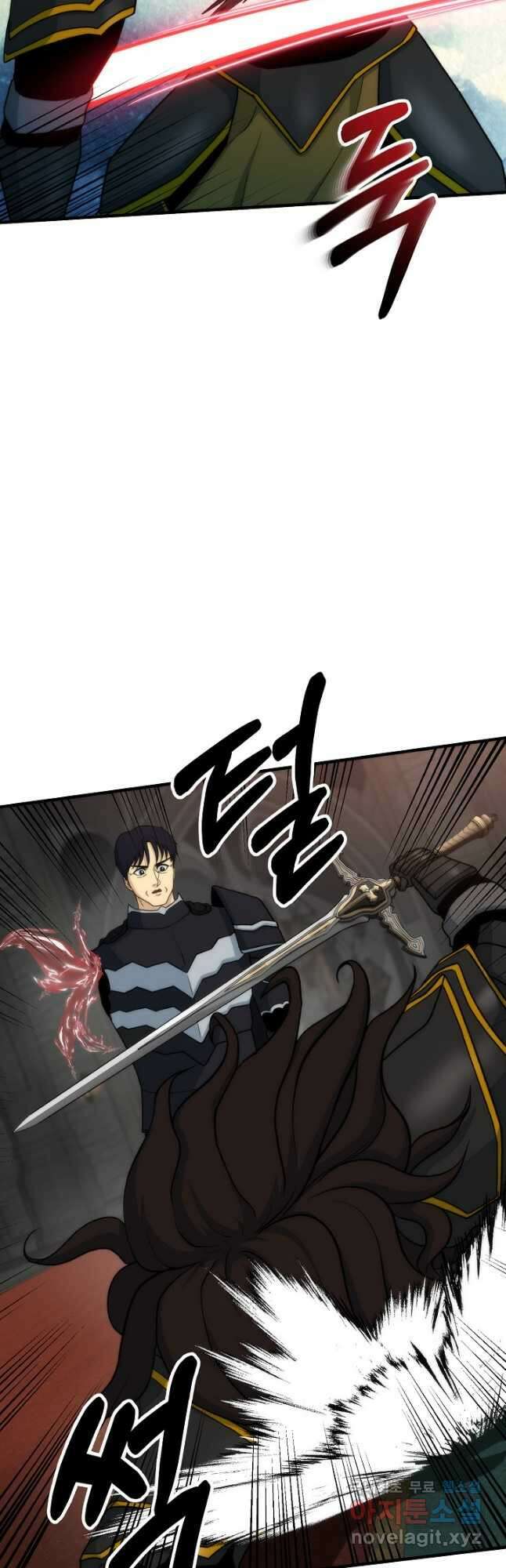 집 밖은 위험해 82화 25