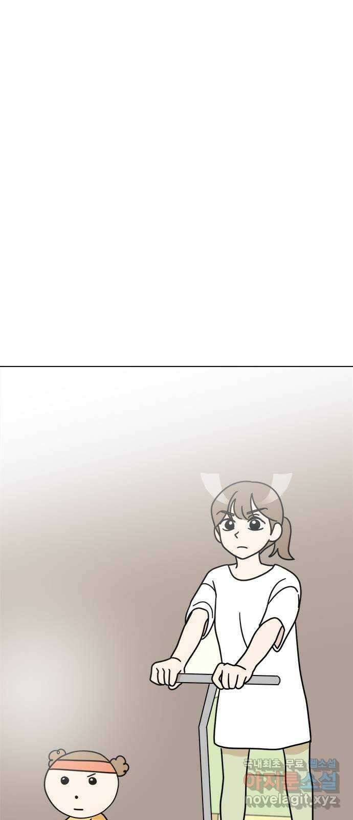 도전! 집콕취미 4화) 집콕 운동을 하자! 10