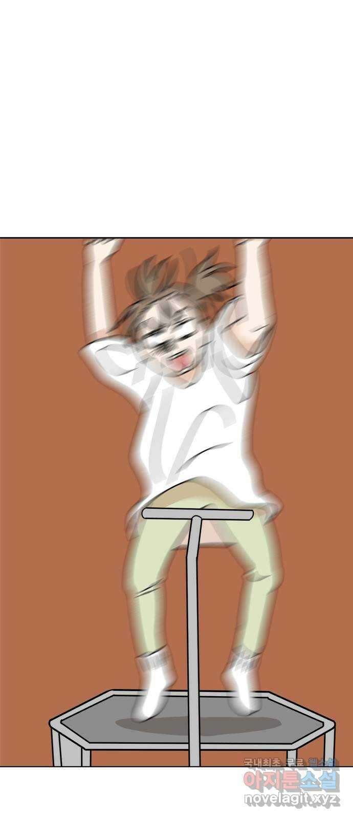 도전! 집콕취미 4화) 집콕 운동을 하자! 15