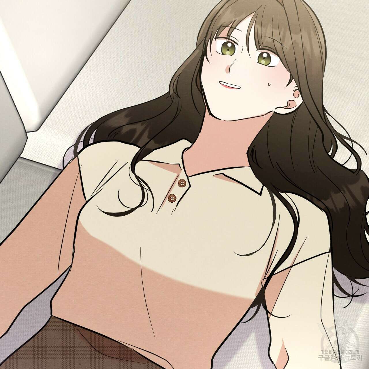 나쁘니까 더 65화 완결 28