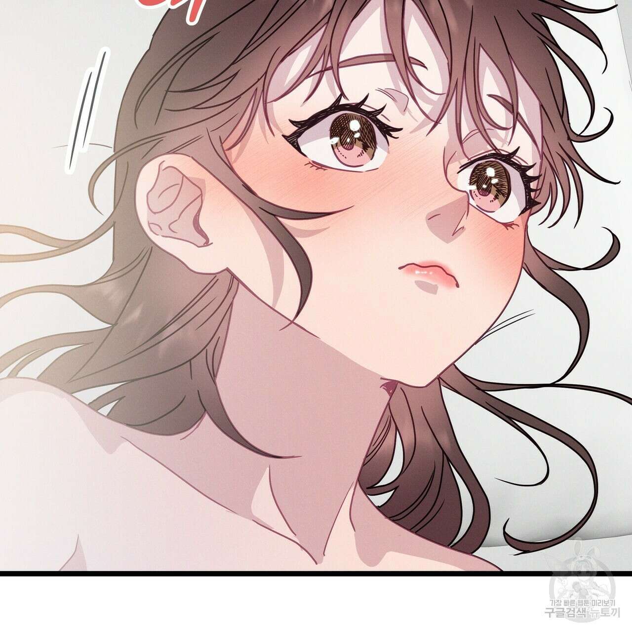 티파니에서 모닝 키스를 56화 59