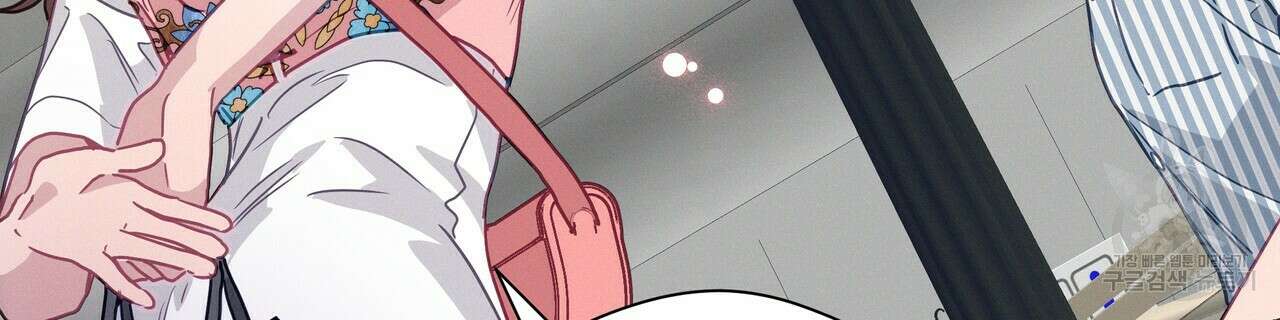 티파니에서 모닝 키스를 62화 170
