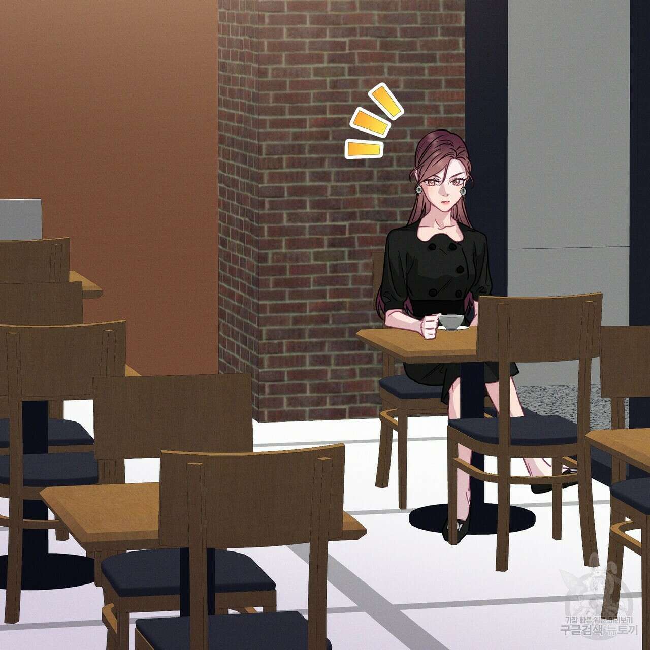 티파니에서 모닝 키스를 62화 263