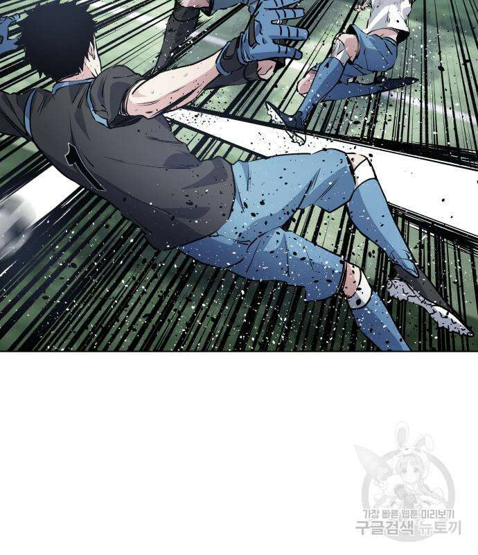 탑코너 162화 [시즌2] 폭주기관차.10 2