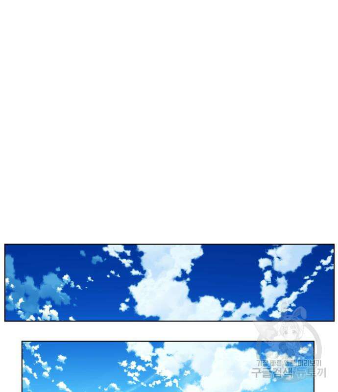 탑코너 162화 [시즌2] 폭주기관차.10 9