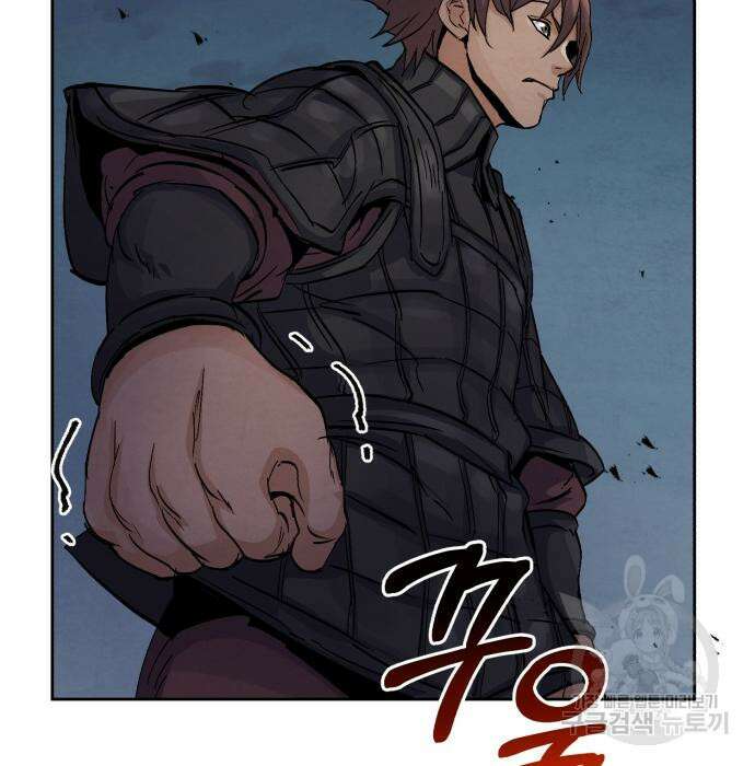 신 고구려전기 18화 31