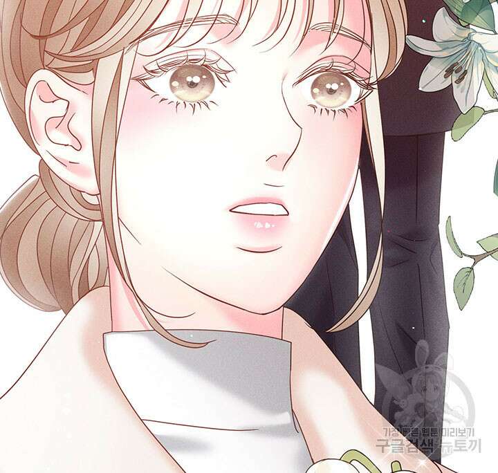 가을, 만나다 32화 132