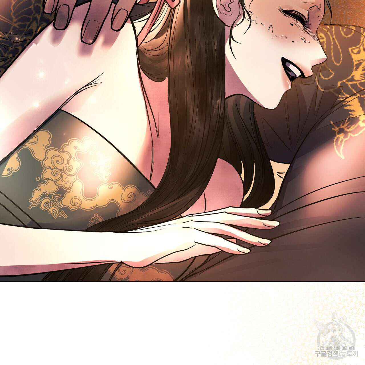 반쪽 31화 14