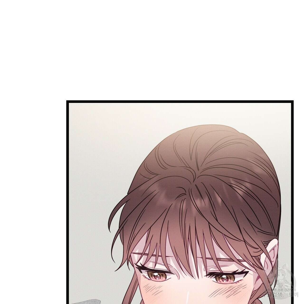 티파니에서 모닝 키스를 75화 73