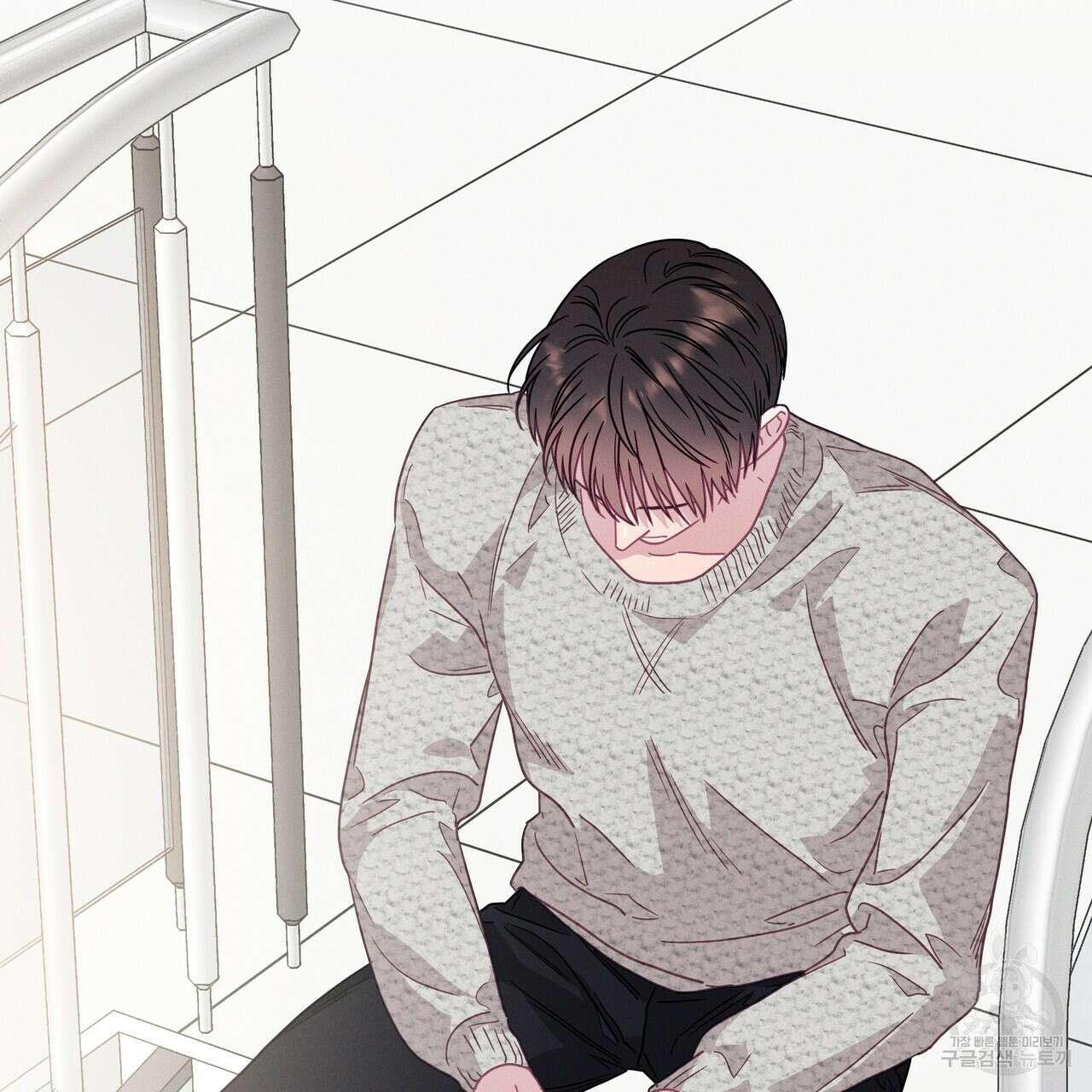 티파니에서 모닝 키스를 75화 121