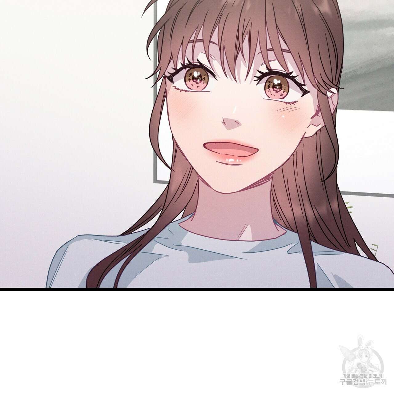 티파니에서 모닝 키스를 75화 127