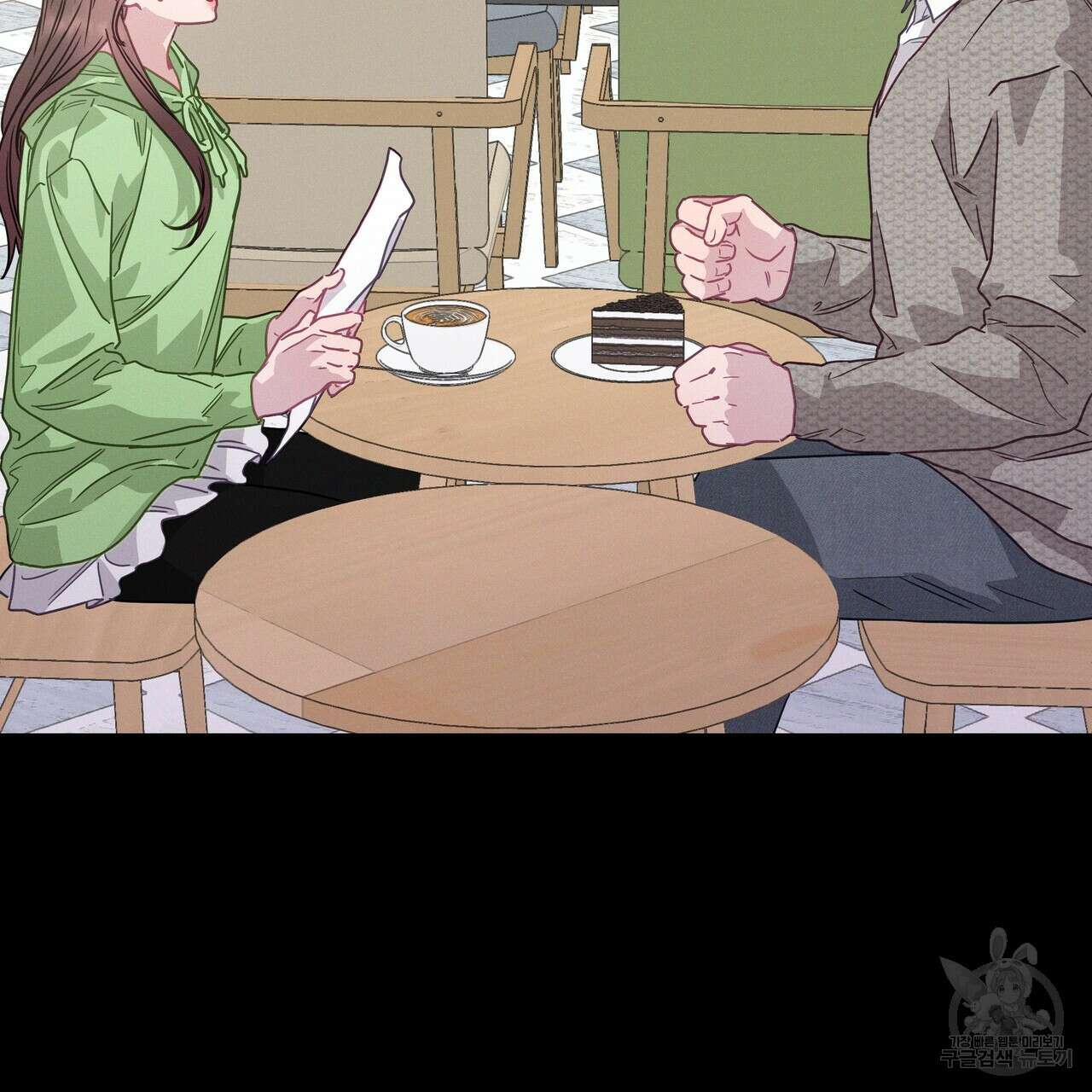 티파니에서 모닝 키스를 77화 49