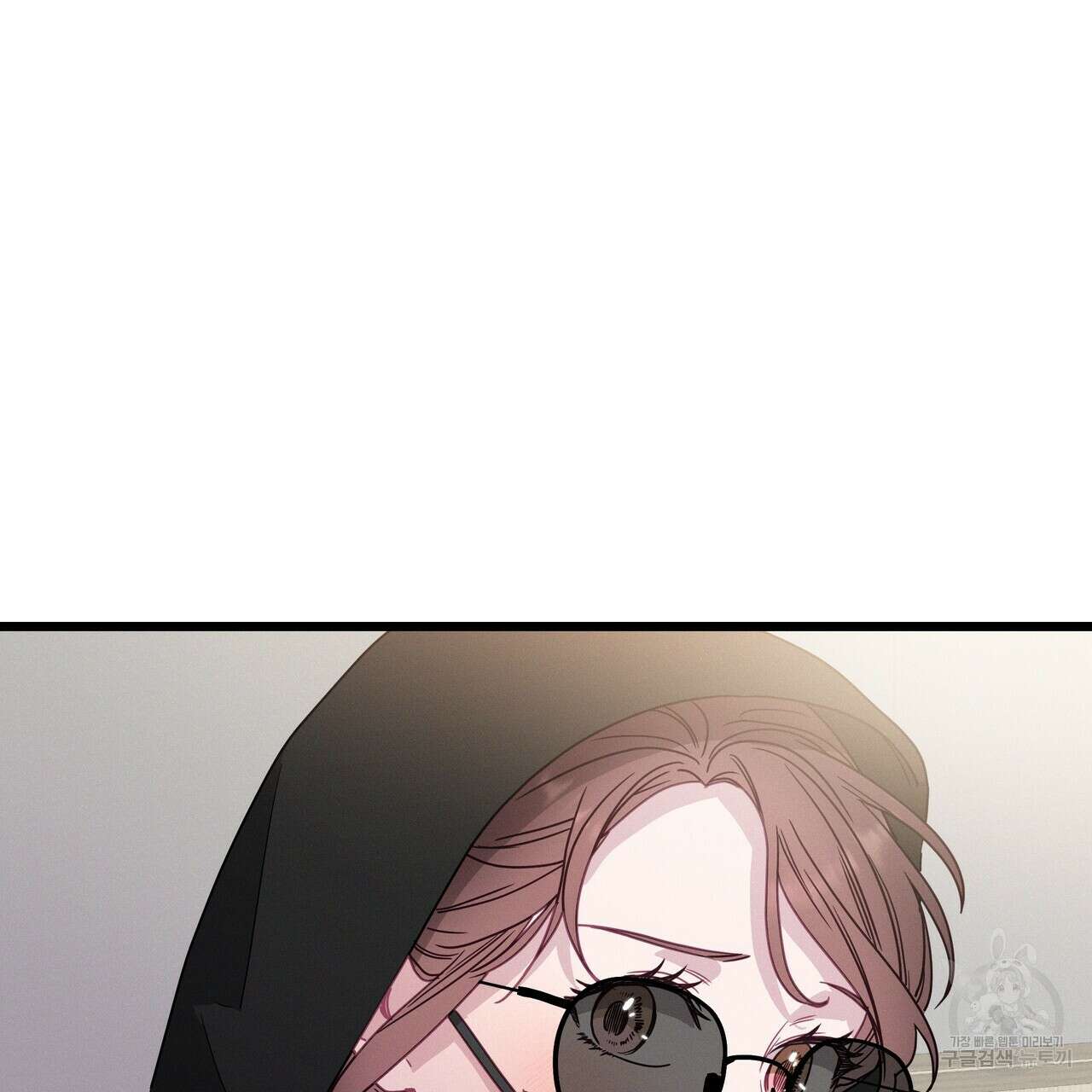 티파니에서 모닝 키스를 77화 211