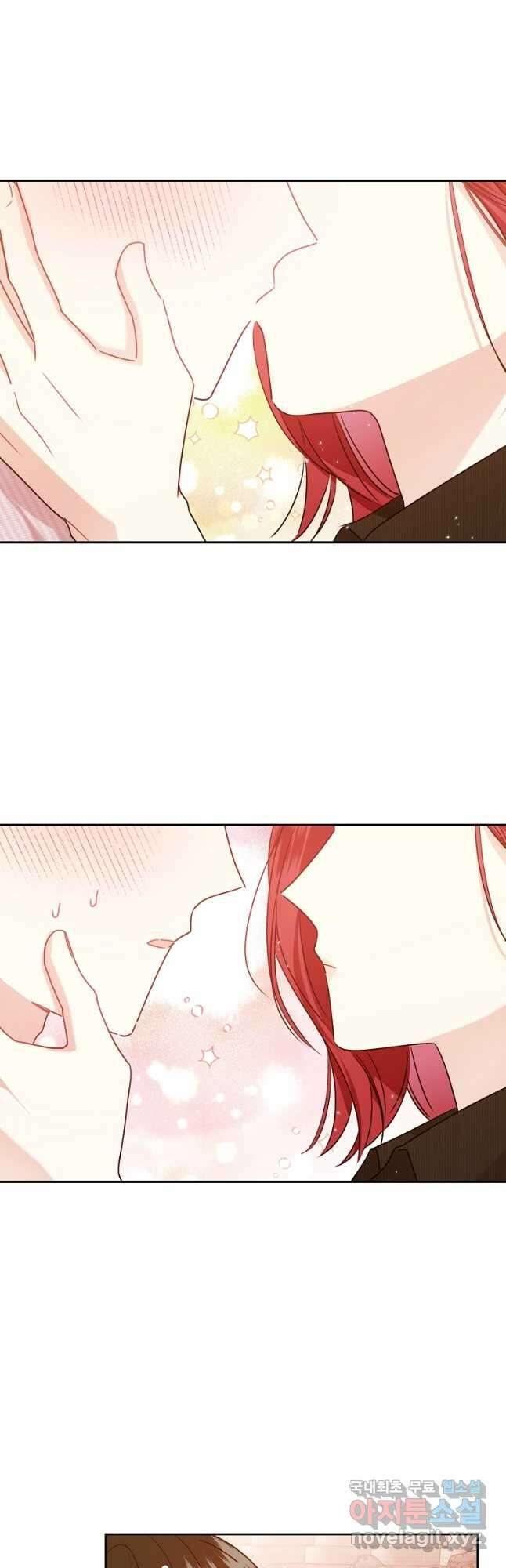 사장님의 특별지시 62화 2