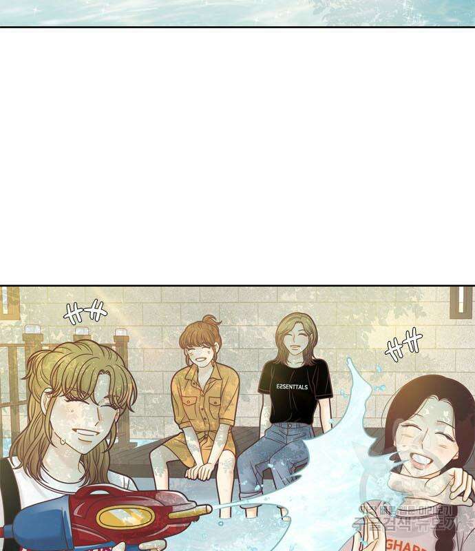 소녀의 세계 2부 129화 6