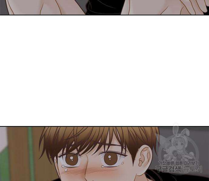 소녀의 세계 2부 129화 101