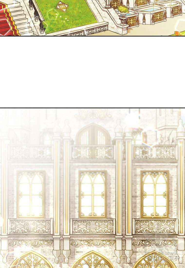 주인공 옆에 붙어만 있겠습니다 1화 3