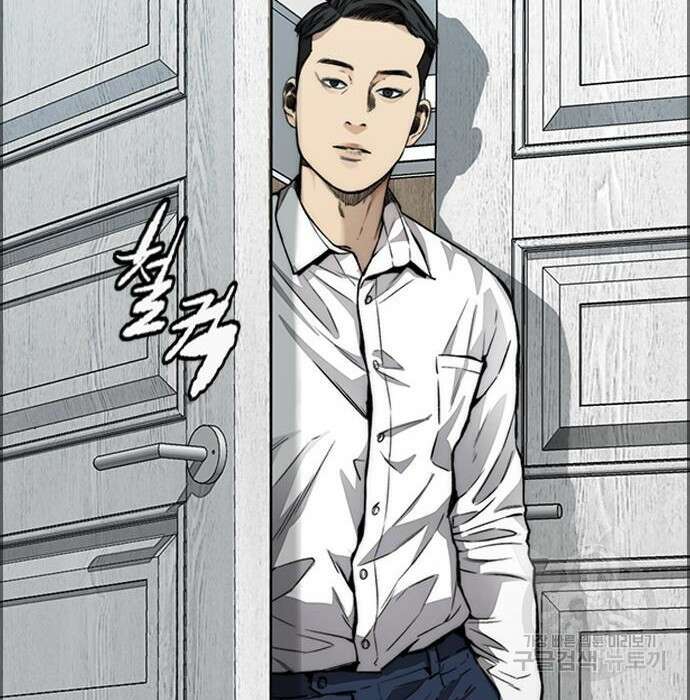 윈드브레이커 4부 49화 20
