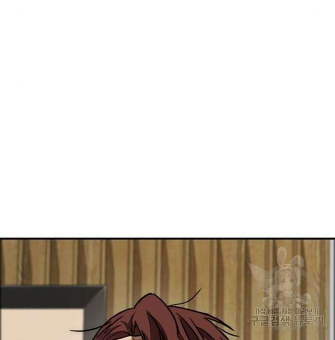 윈드브레이커 4부 49화 55