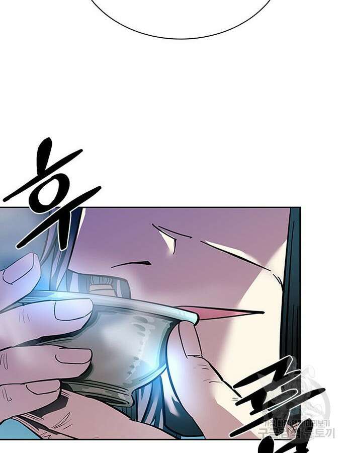 빌런투킬 78화 6