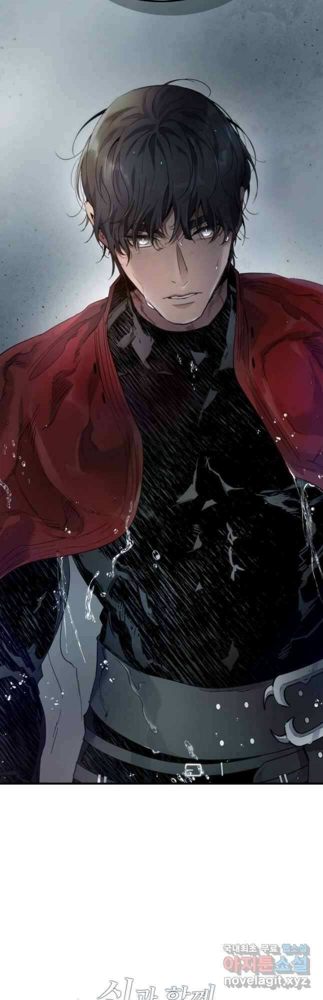 신과 함께 레벨업 67화 2