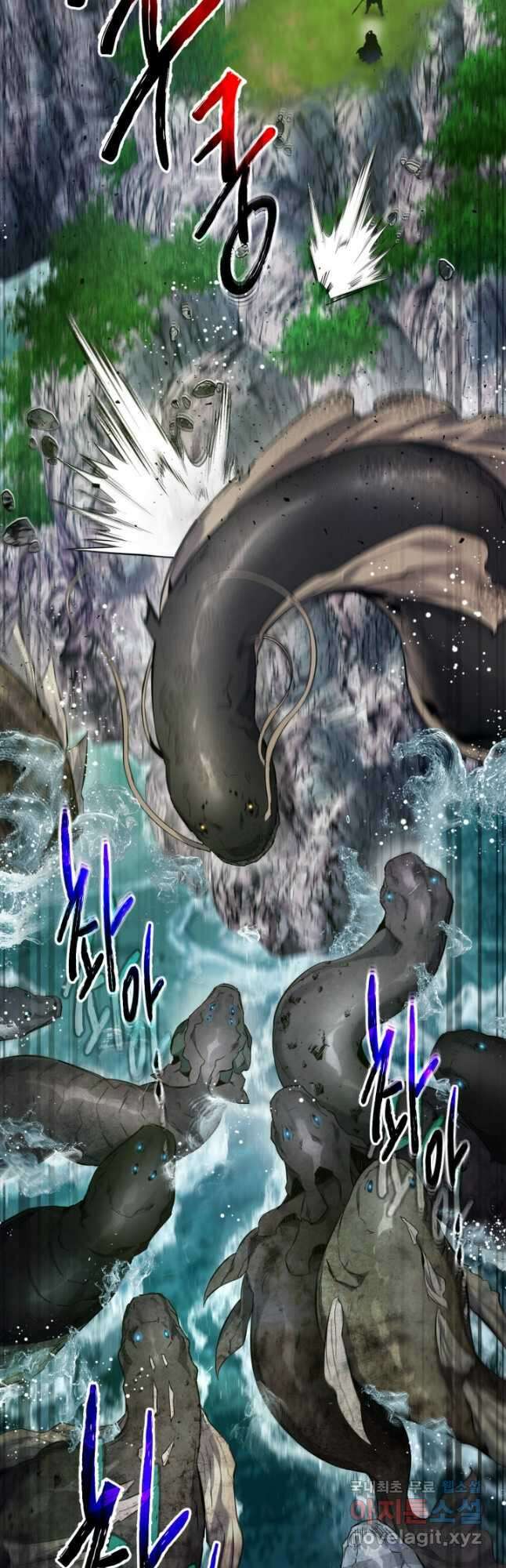 신과 함께 레벨업 67화 11