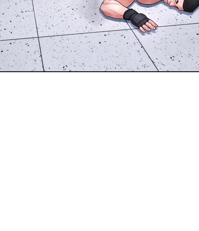 급식아빠 69화 16