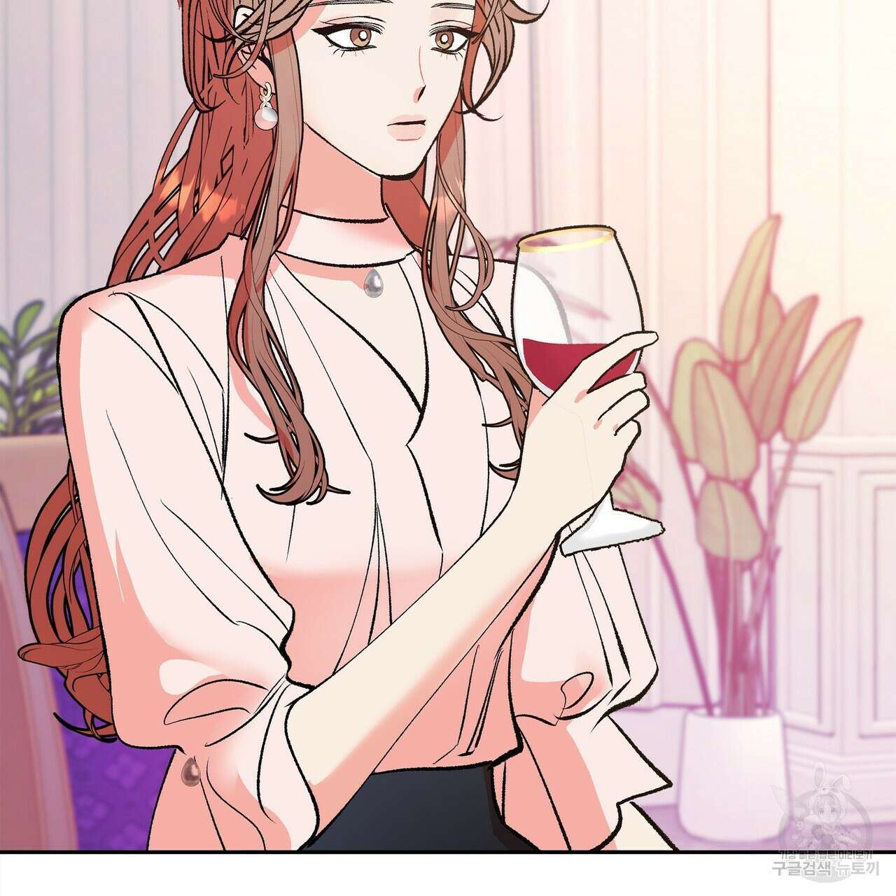 세상의 끝 12화 25