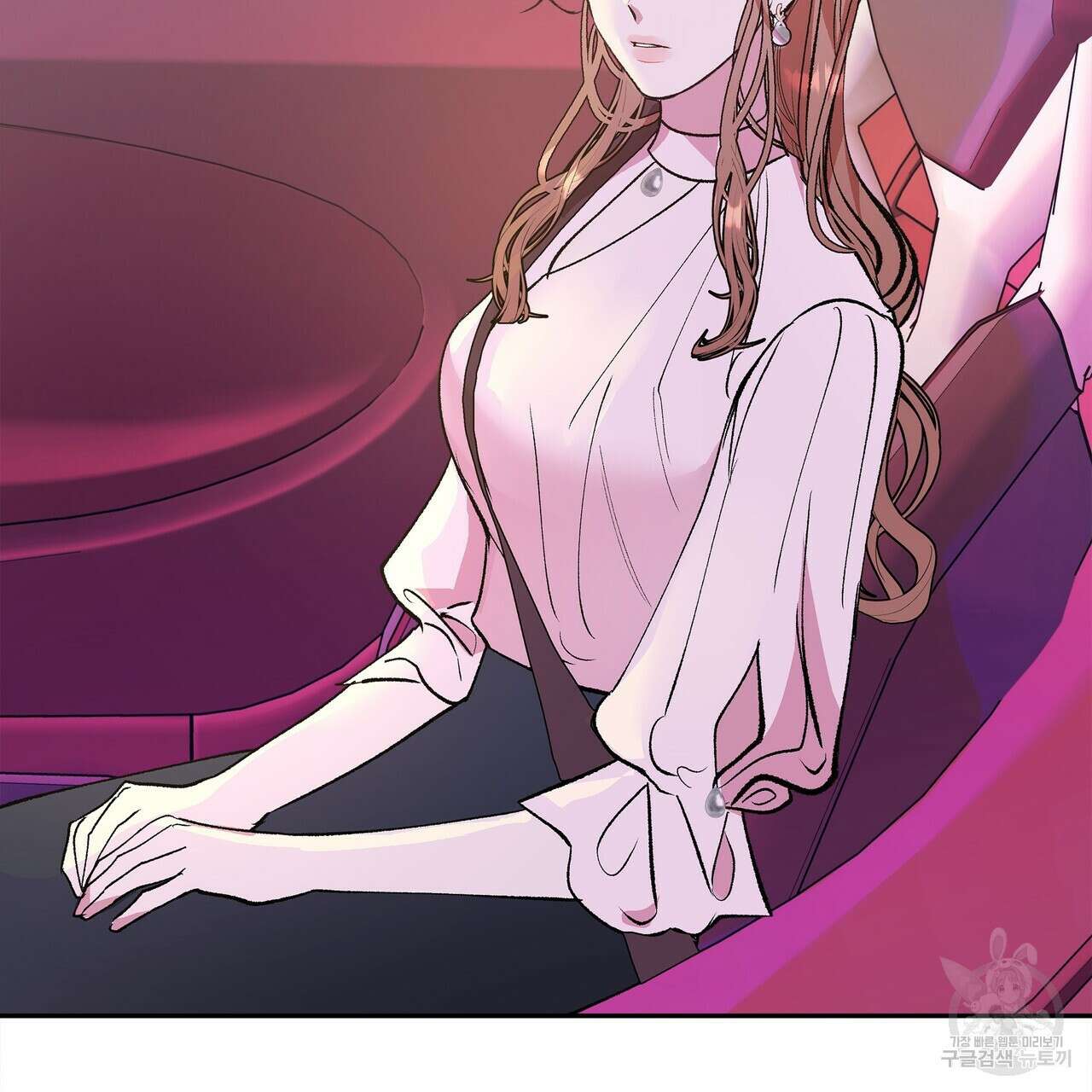 세상의 끝 12화 131