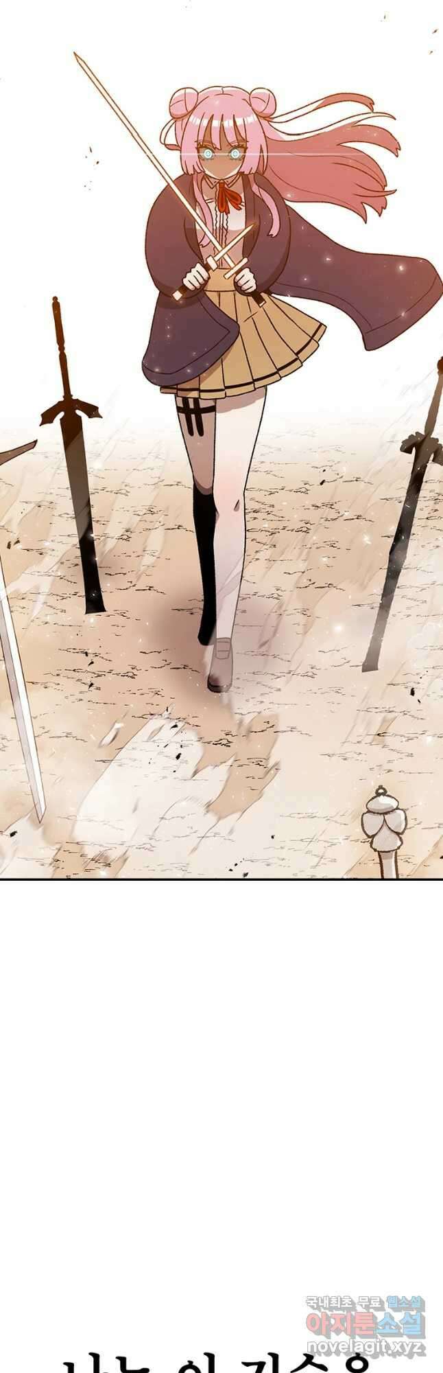 시간이 머문 집 시즌3 40화 허세 5