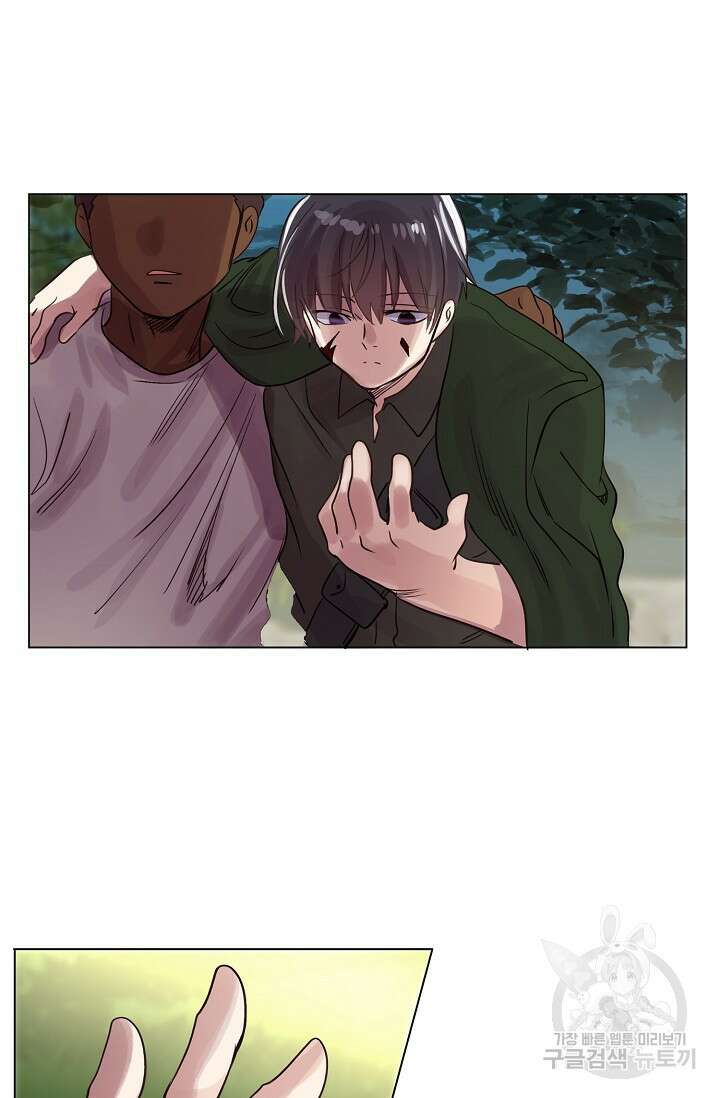 타임룰렛 85화 55