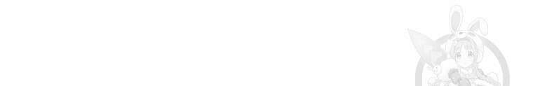 열국 스캔들 (RE : 공주의 두 번째 달) 4화 68