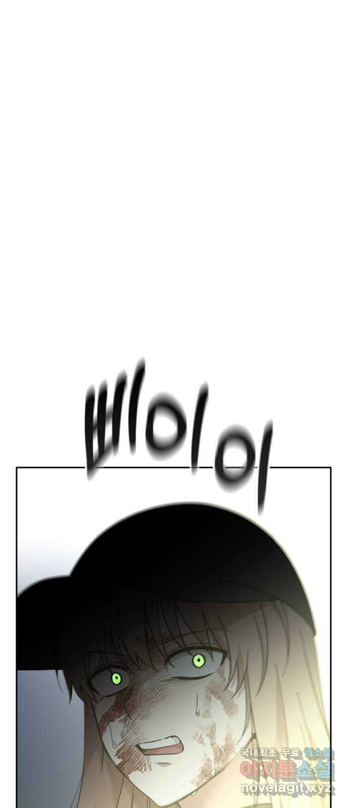 마녀의 심판은 꽃이 된다 60화 1