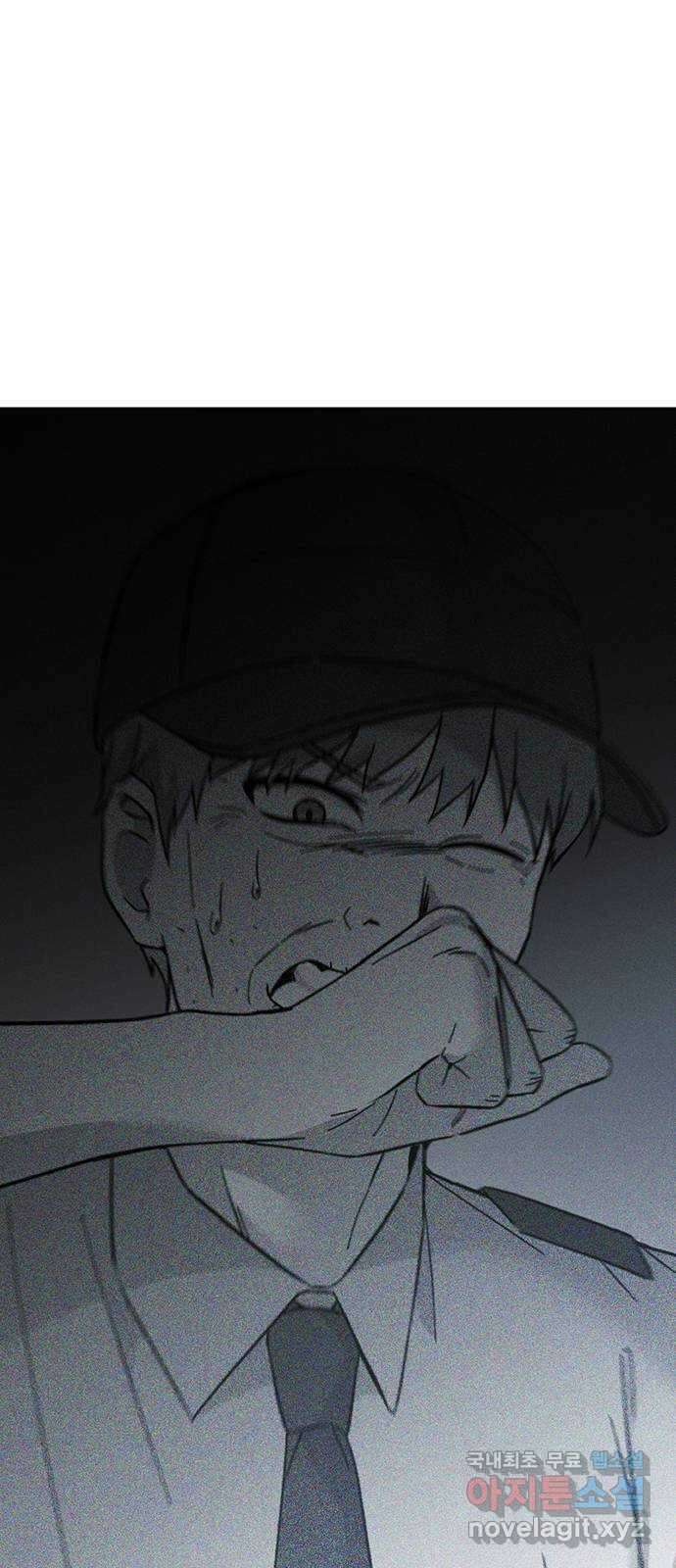 마녀의 심판은 꽃이 된다 60화 11