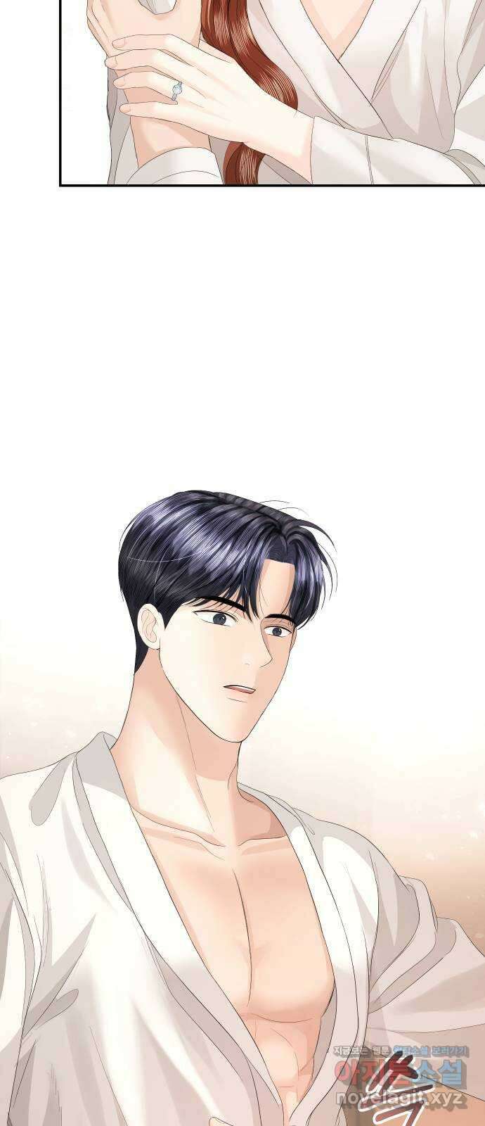완벽한 결혼의 정석 80화 8