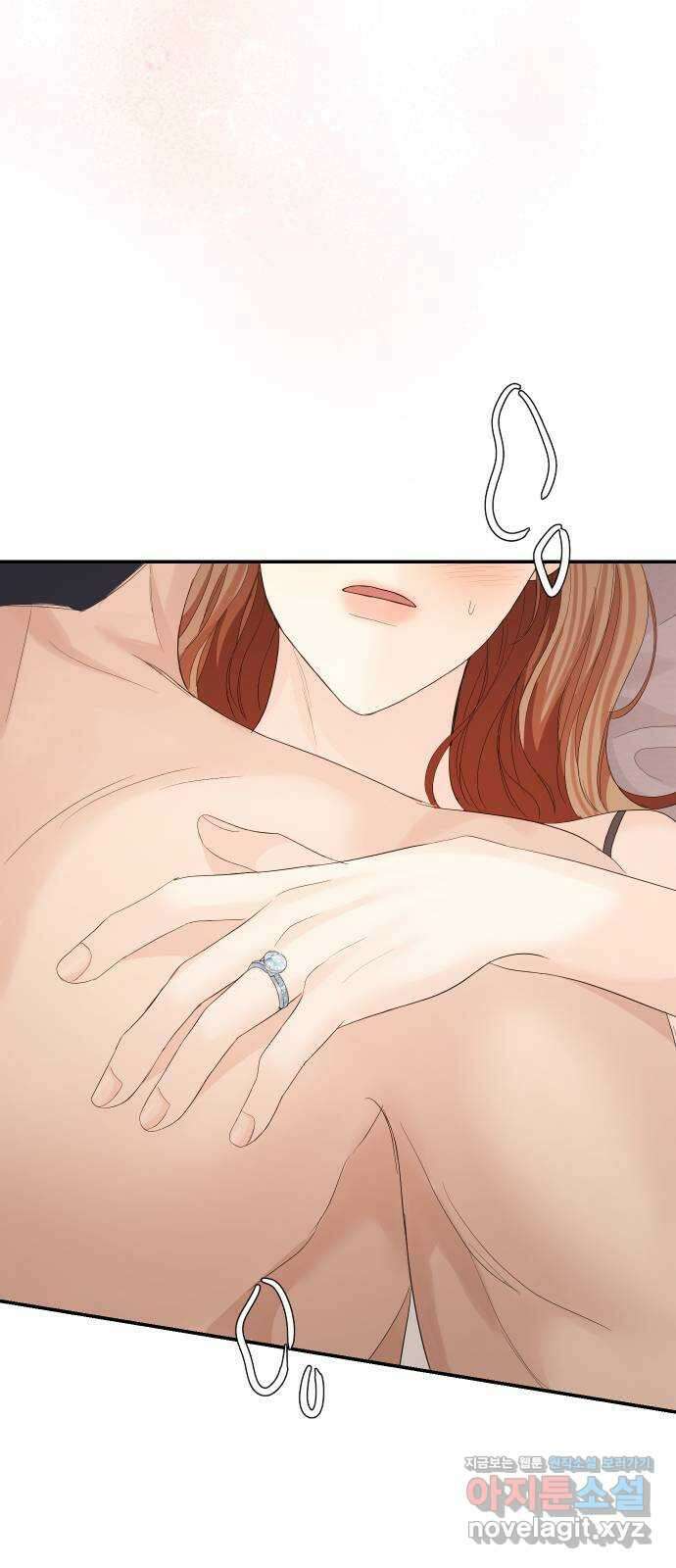 완벽한 결혼의 정석 80화 22