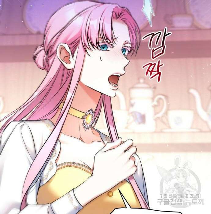 버려진 나의 최애를 위하여 38화 20